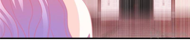 Page 42 of Chapter 130