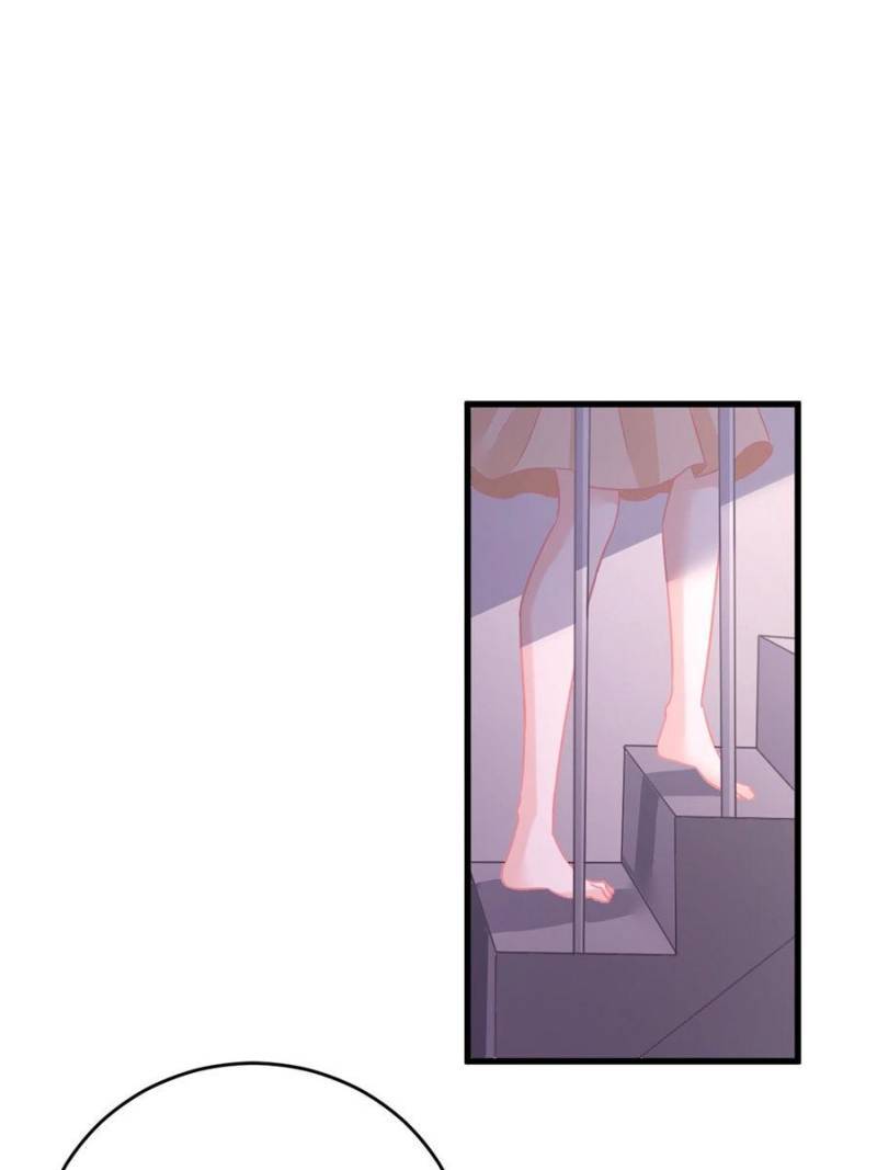 Page 1 of Chapter 131