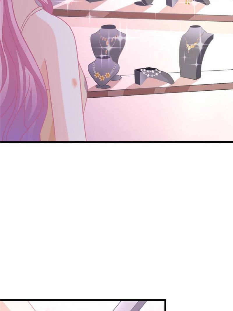 Page 3 of Chapter 131