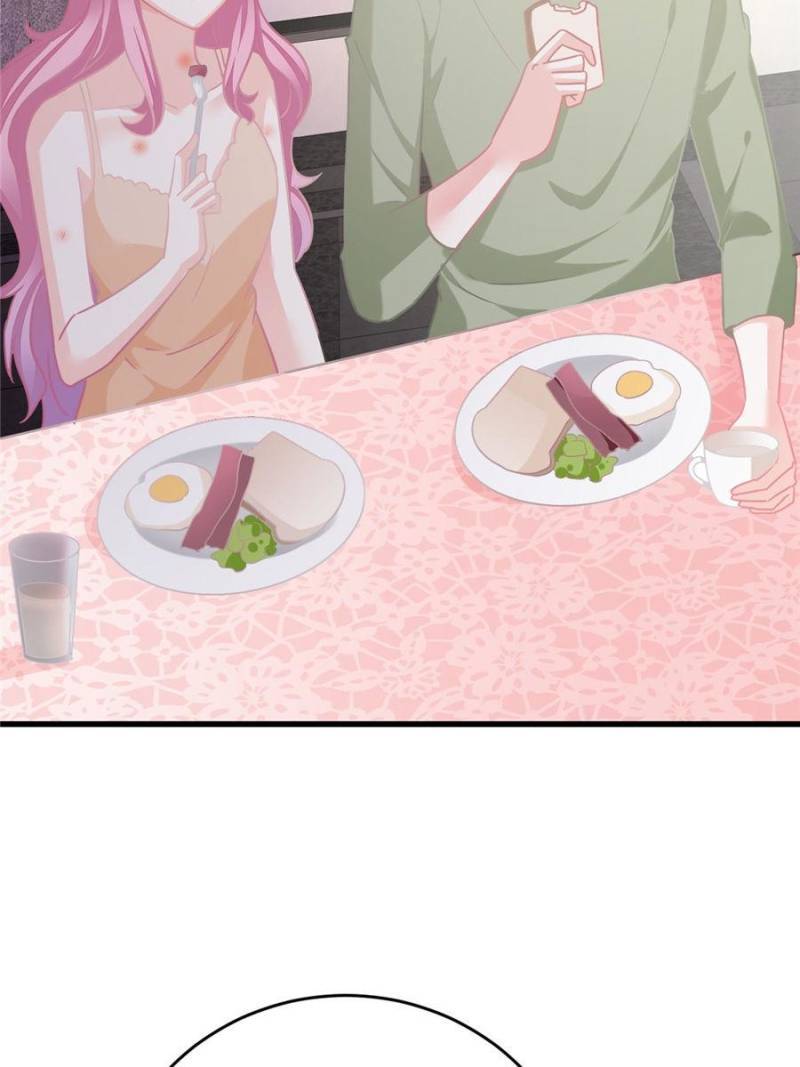 Page 23 of Chapter 131