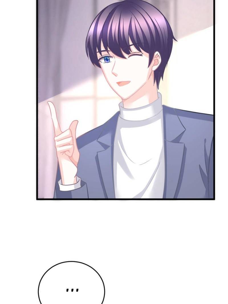 Page 25 of Chapter 131