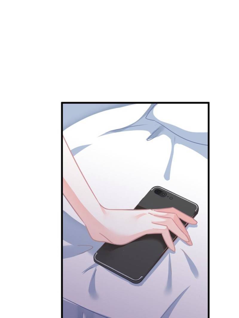 Page 7 of Chapter 135