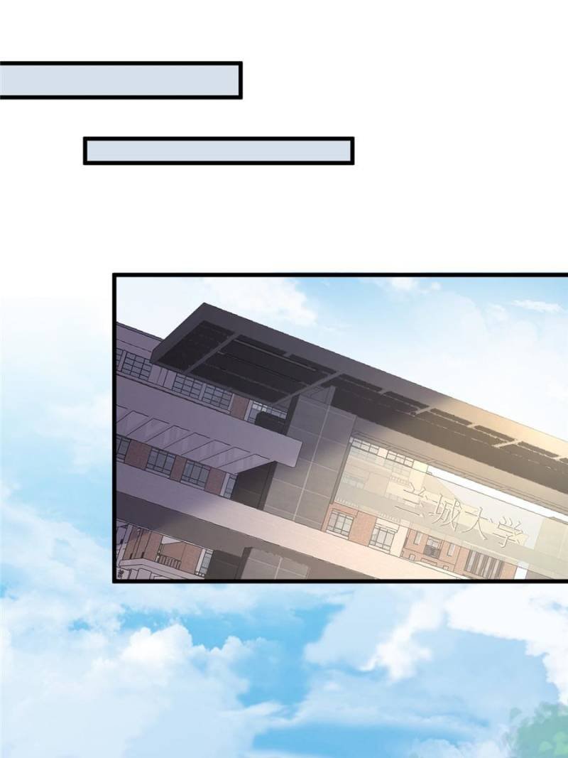 Page 21 of Chapter 136