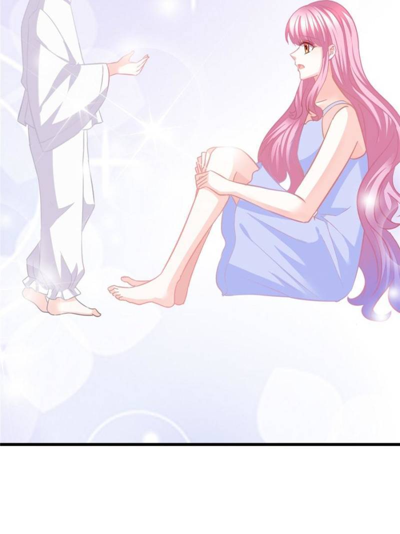 Page 12 of Chapter 138