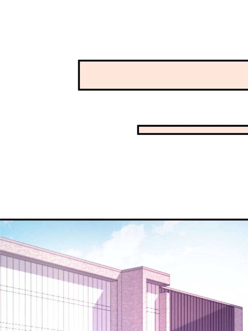 Page 9 of Chapter 139