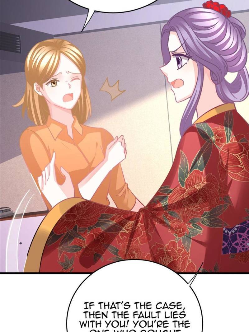 Page 25 of Chapter 140