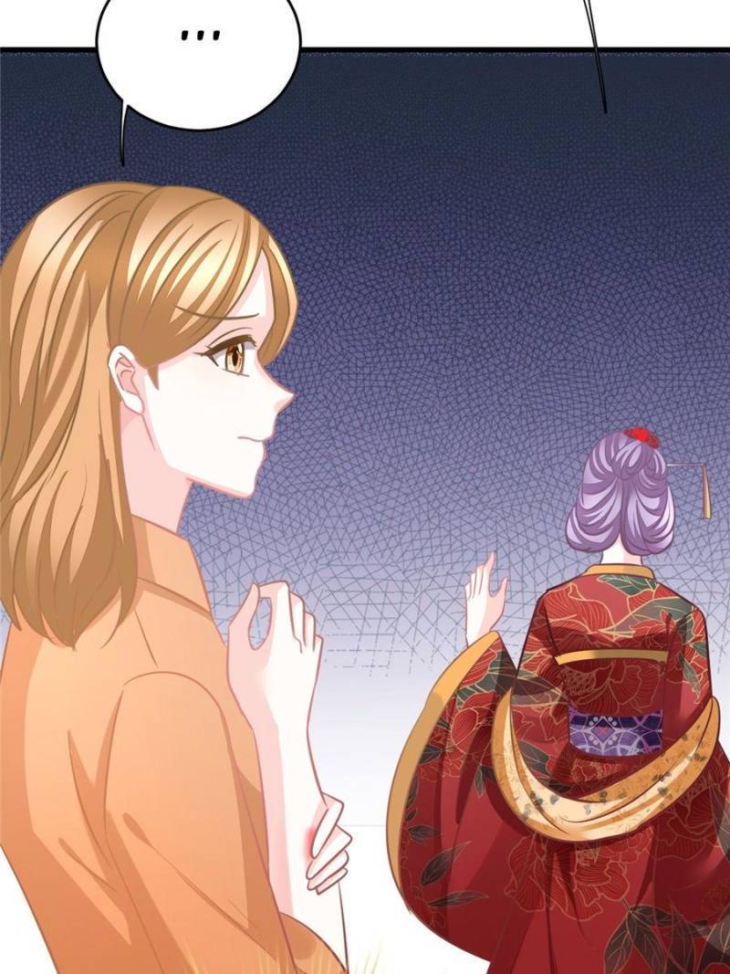 Page 30 of Chapter 140