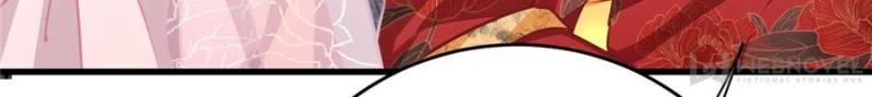 Page 15 of Chapter 141
