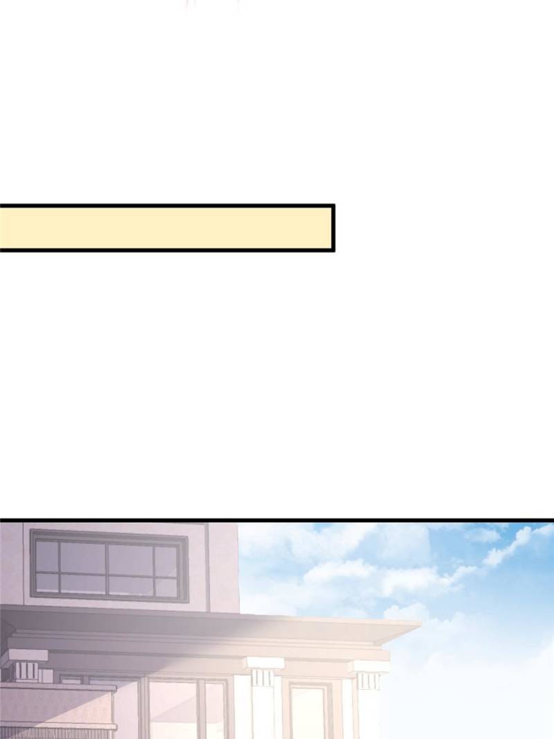 Page 21 of Chapter 142