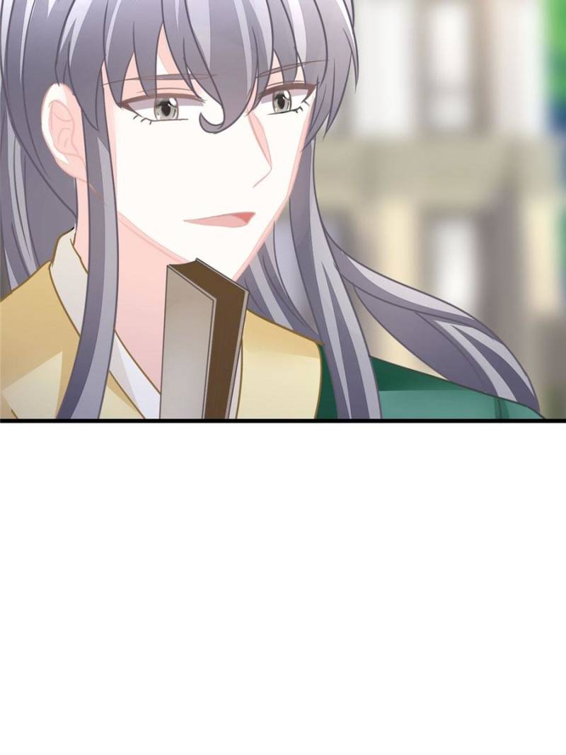 Page 53 of Chapter 142
