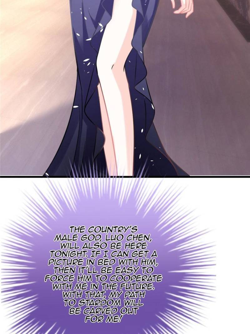 Page 7 of Chapter 143