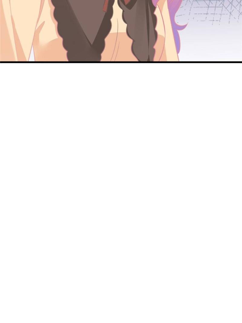 Page 49 of Chapter 145