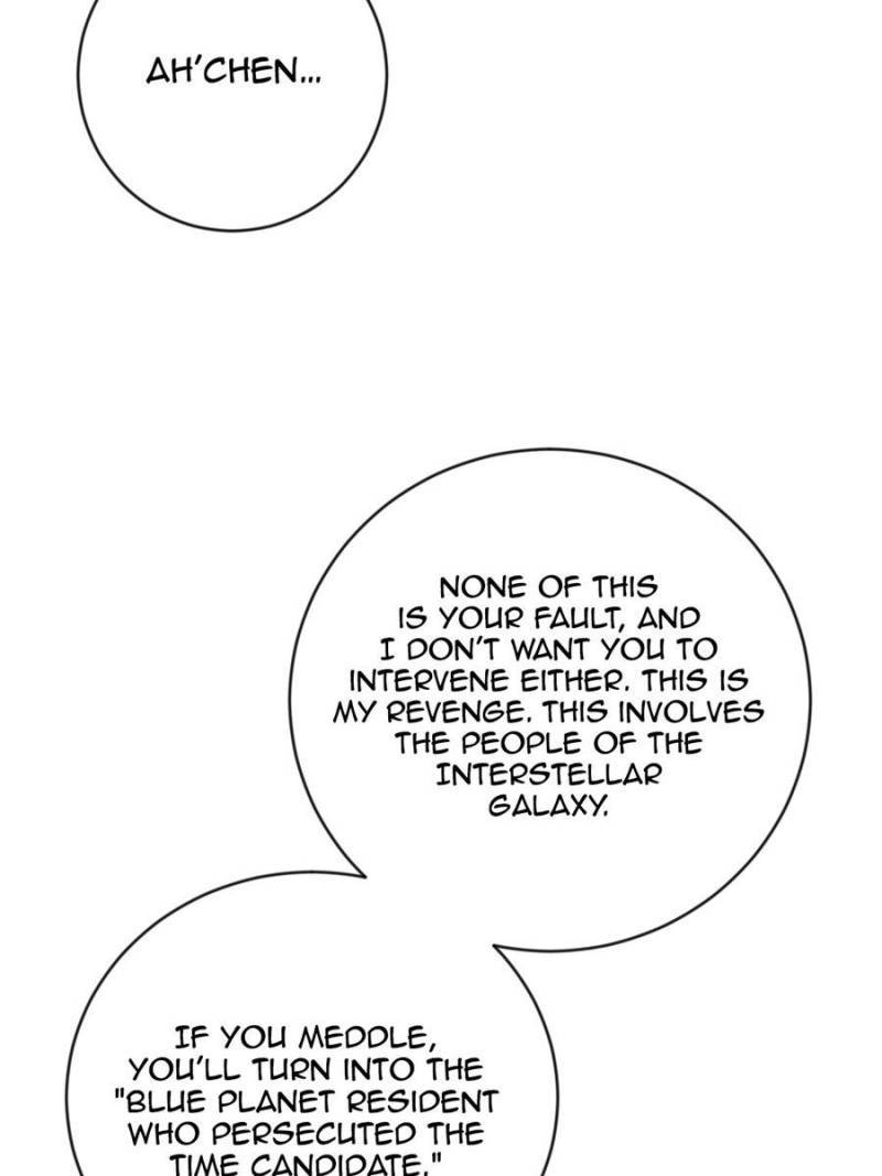 Page 19 of Chapter 146