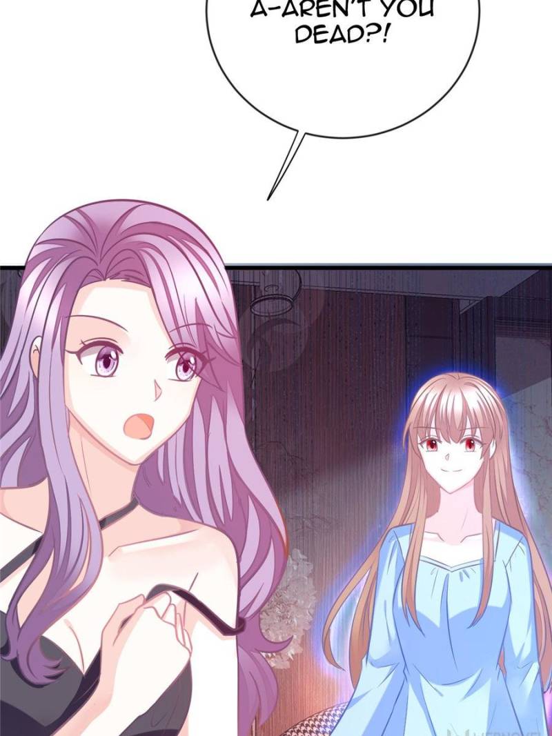 Page 7 of Chapter 148
