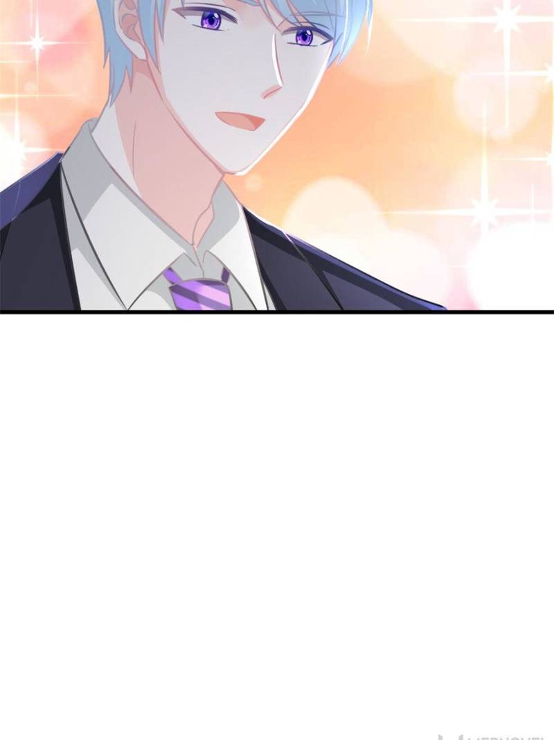 Page 17 of Chapter 150