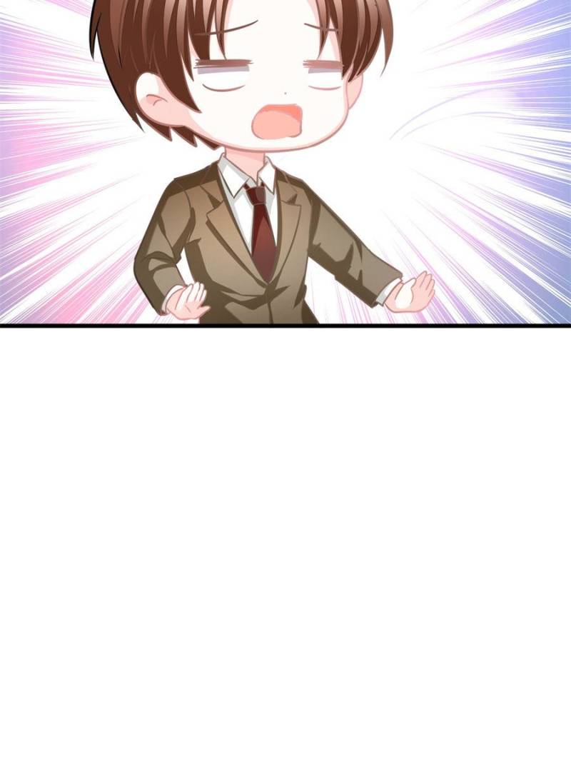 Page 24 of Chapter 150