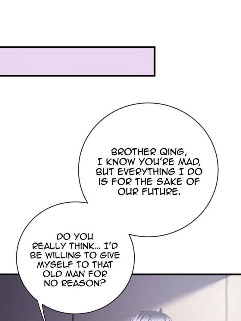 Page 1 of Chapter 151