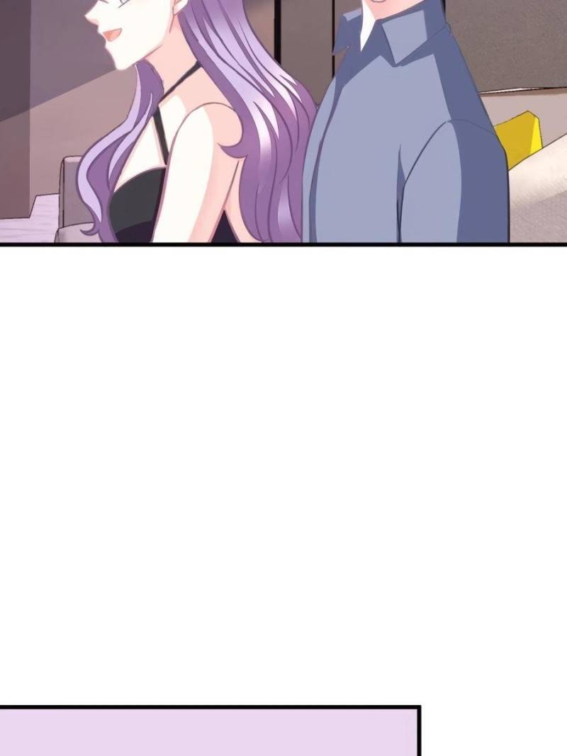 Page 4 of Chapter 151