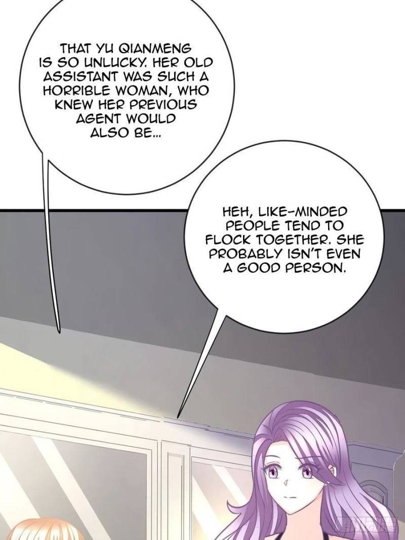 Page 6 of Chapter 151