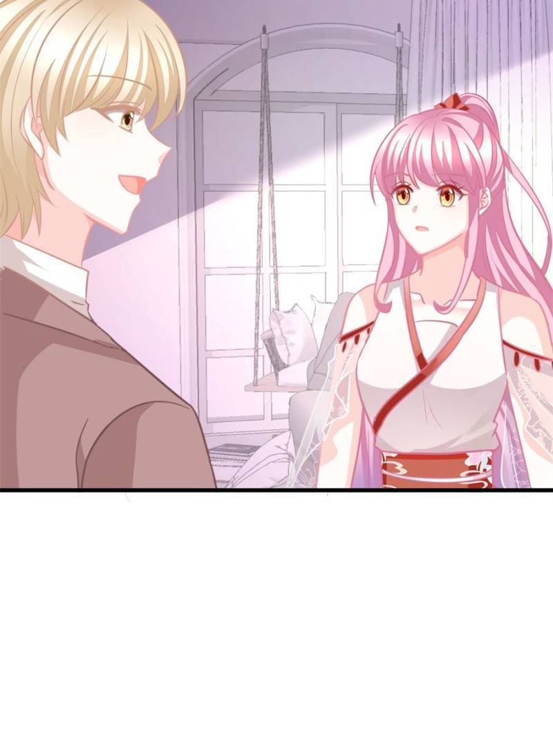 Page 19 of Chapter 151