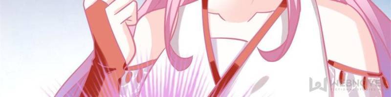 Page 15 of Chapter 152