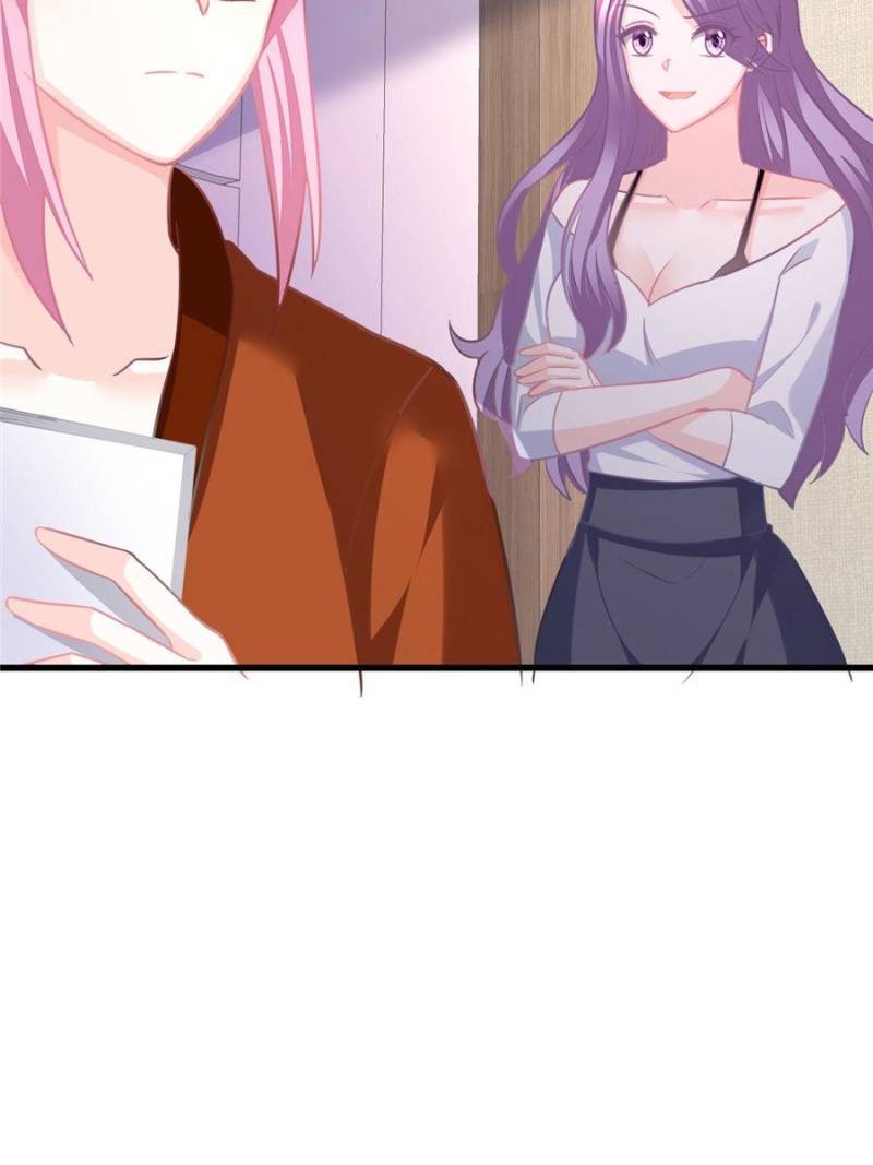 Page 7 of Chapter 153