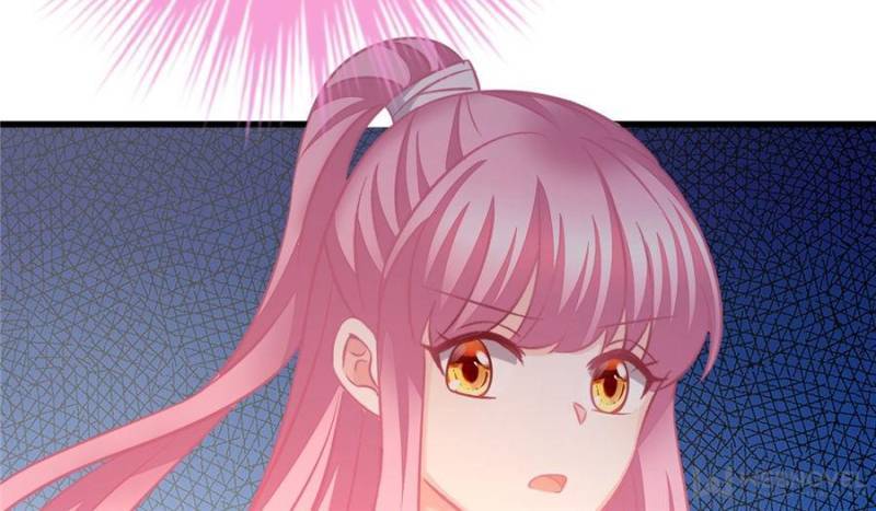Page 4 of Chapter 154