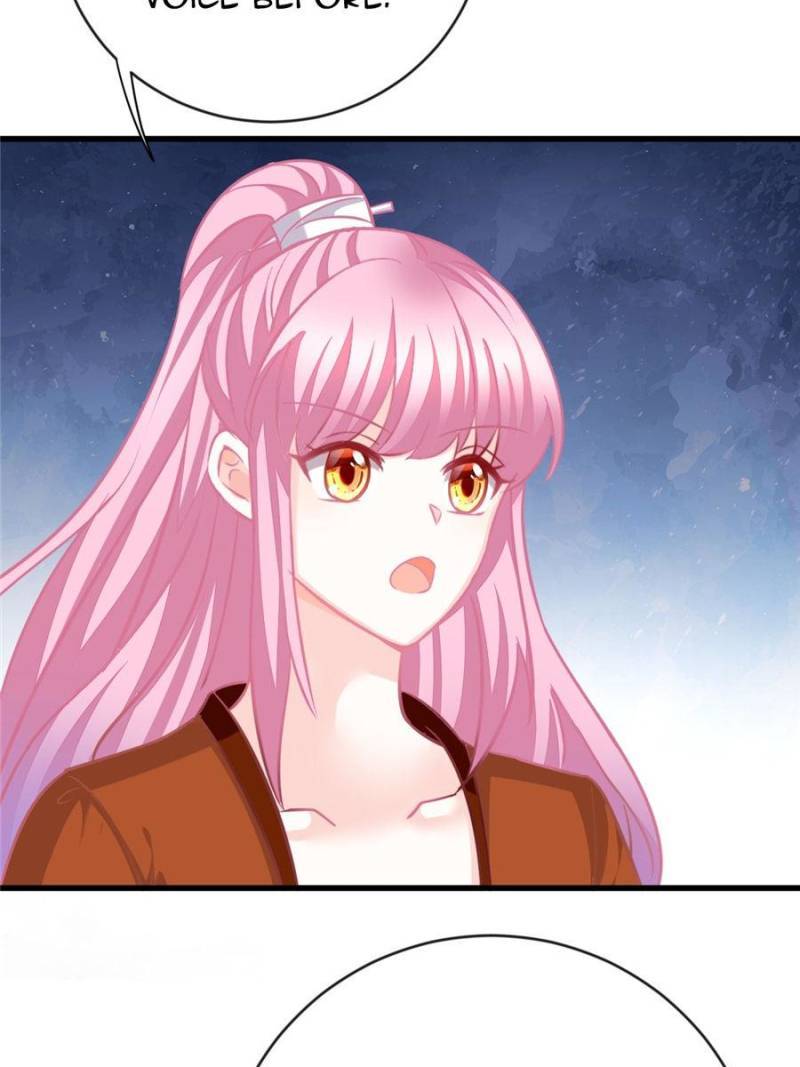 Page 4 of Chapter 155
