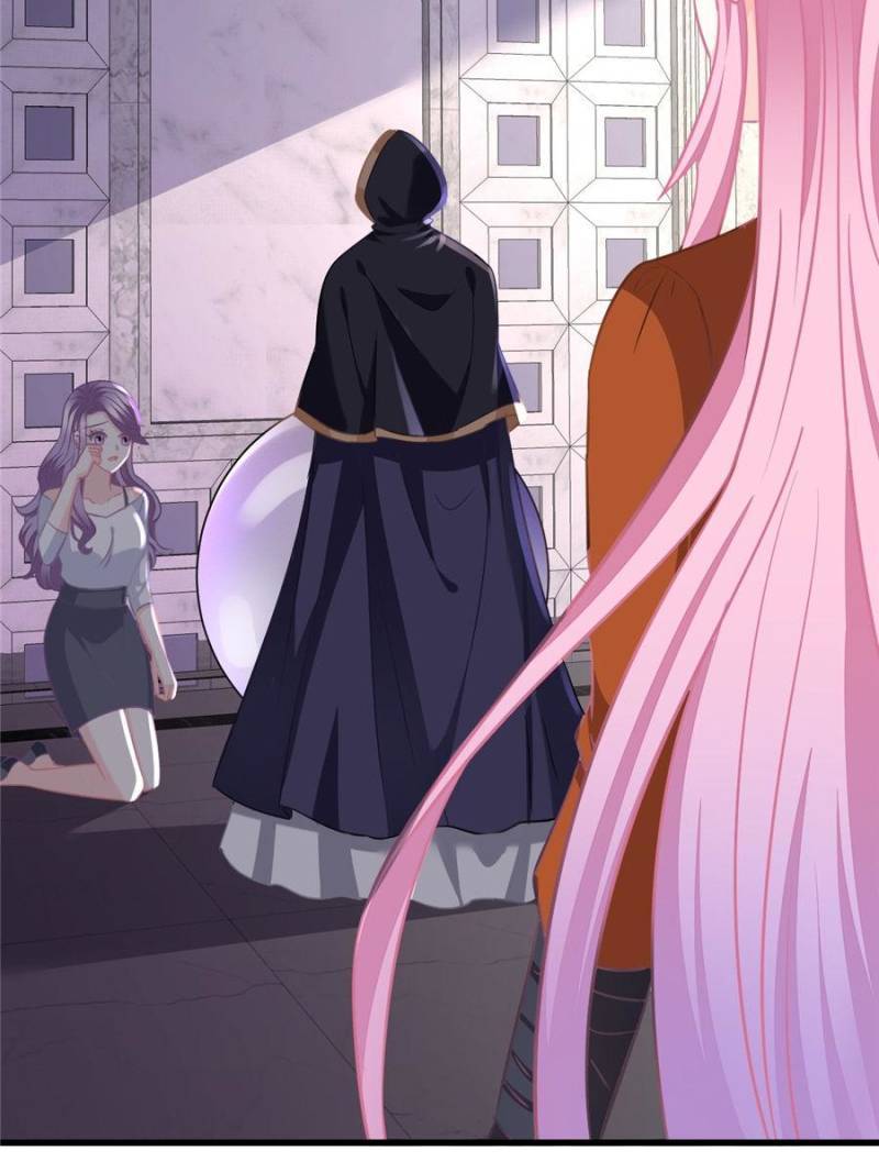 Page 12 of Chapter 155