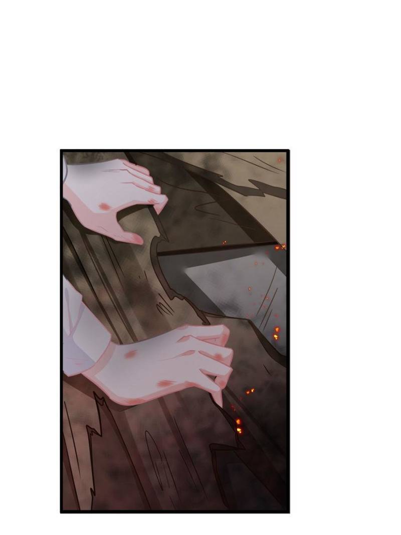 Page 15 of Chapter 155