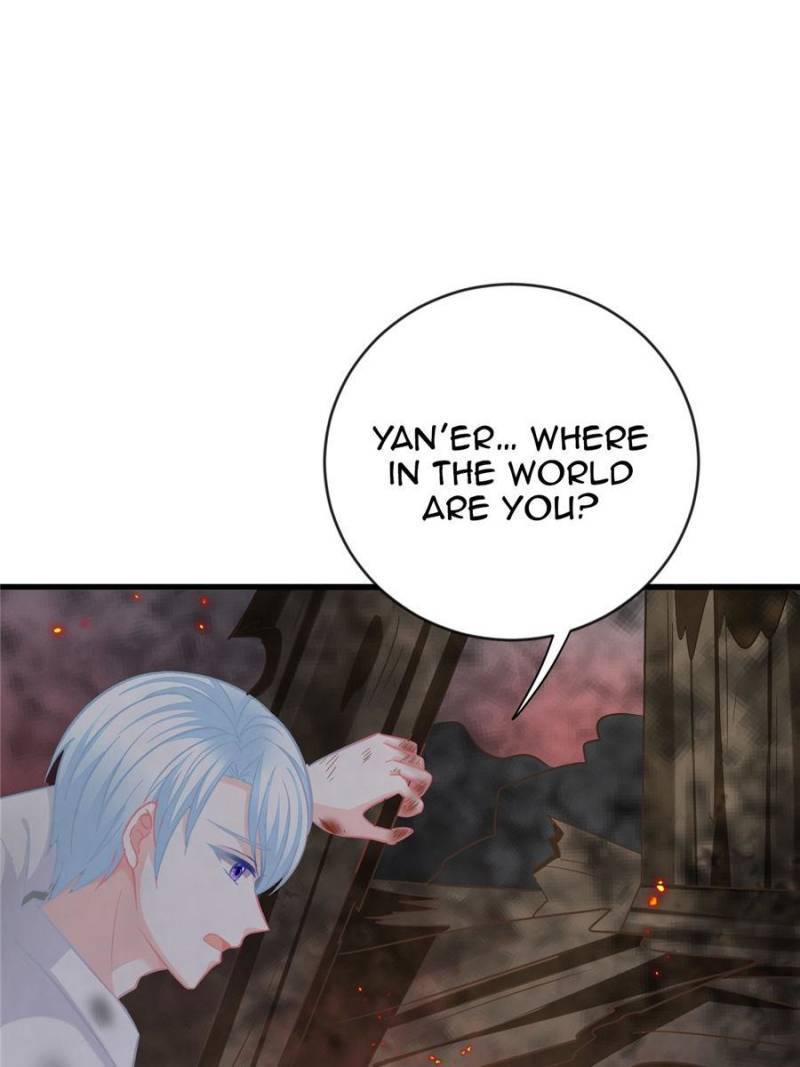 Page 16 of Chapter 155