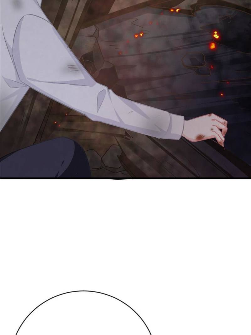 Page 17 of Chapter 155