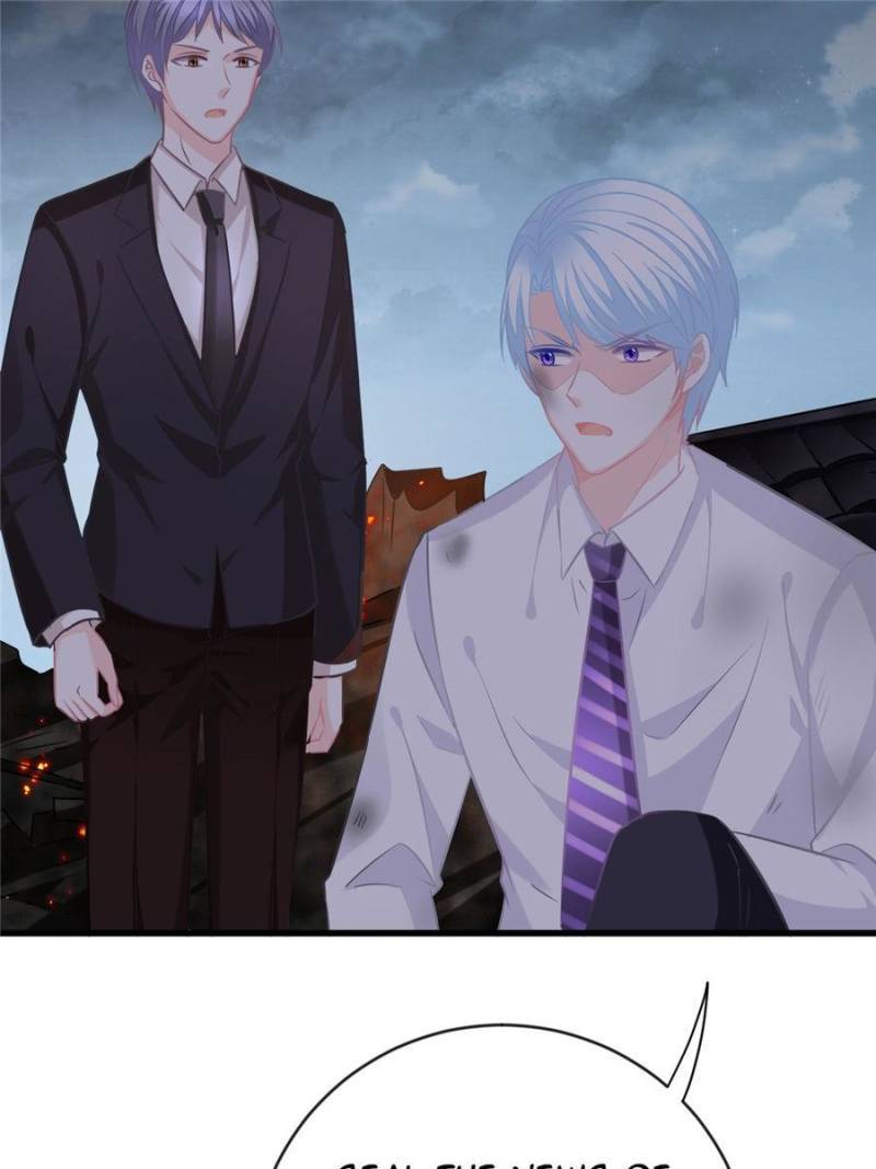 Page 19 of Chapter 155