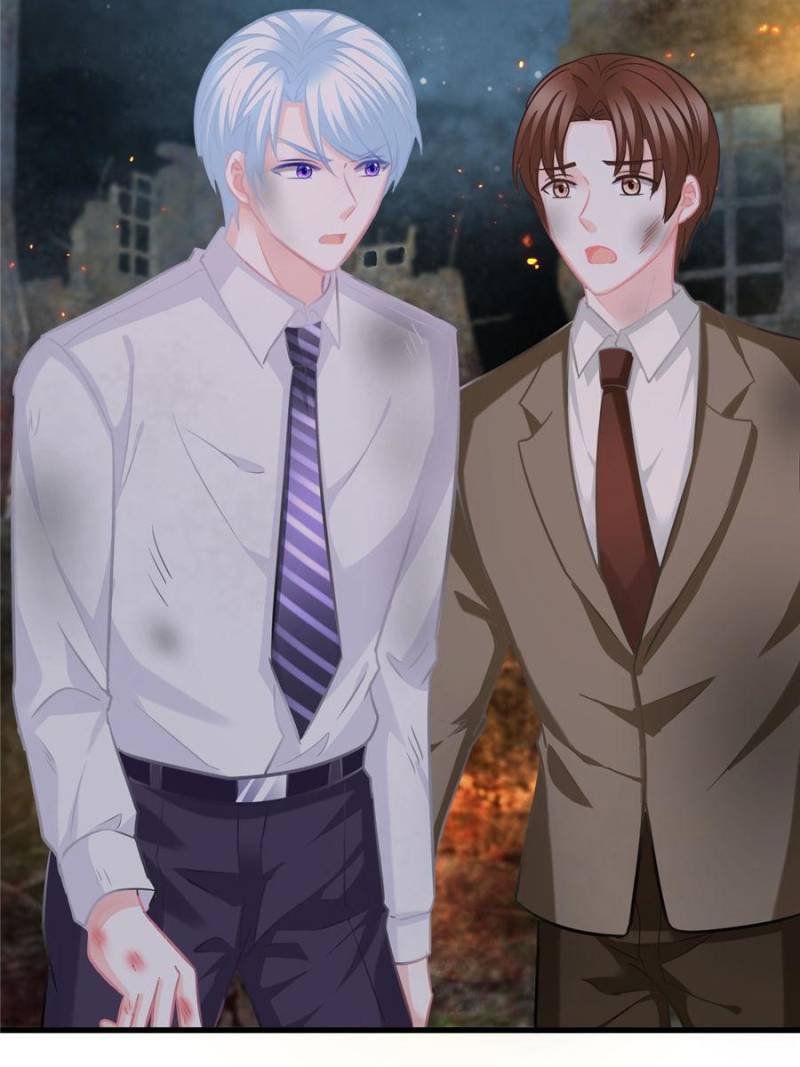Page 23 of Chapter 155