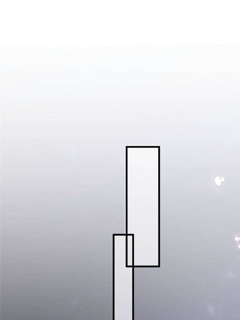 Page 1 of Chapter 156