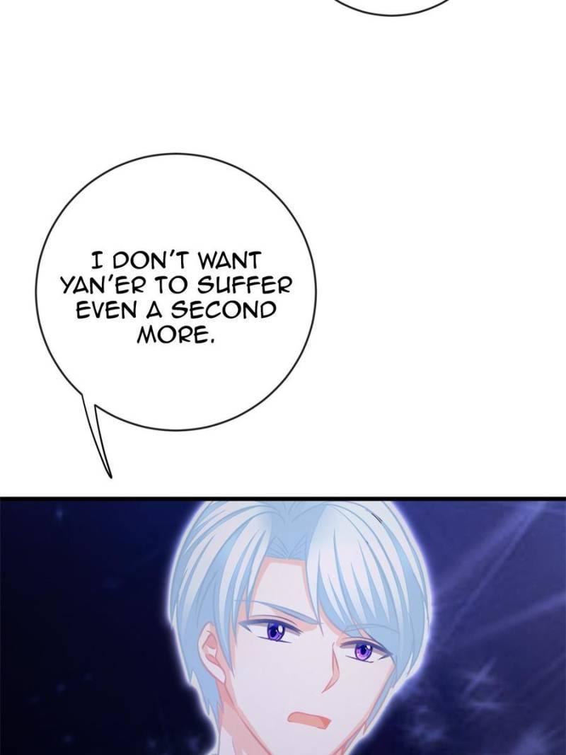 Page 5 of Chapter 157