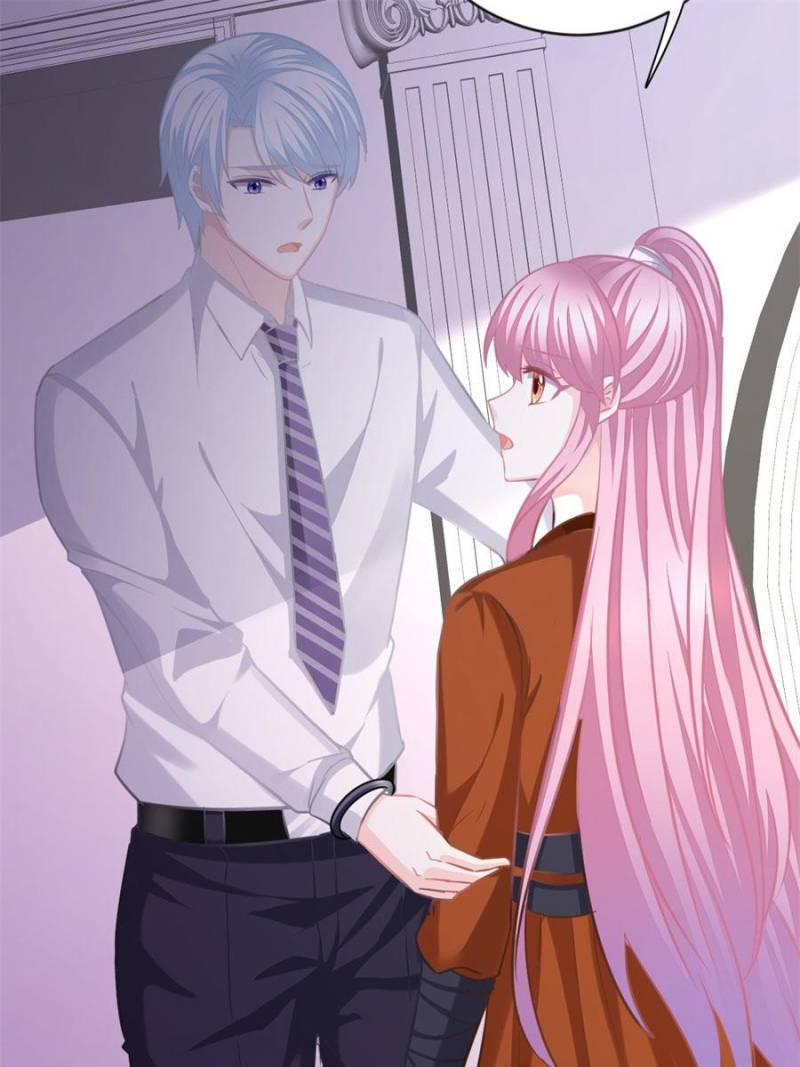 Page 23 of Chapter 157