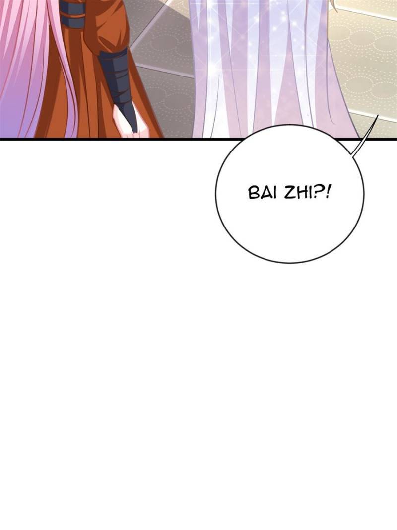 Page 33 of Chapter 157