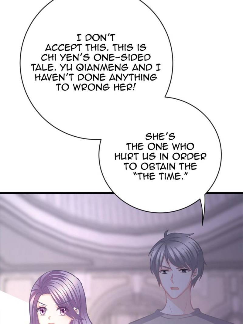 Page 38 of Chapter 159