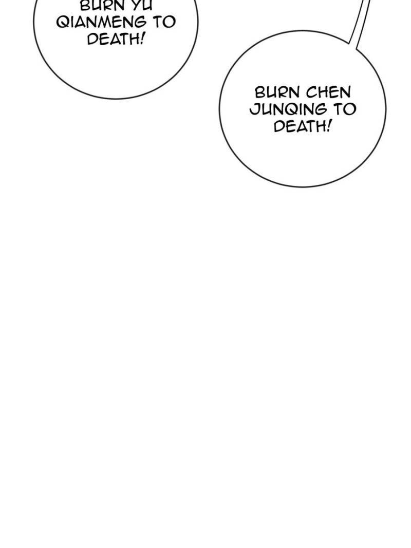 Page 33 of Chapter 160