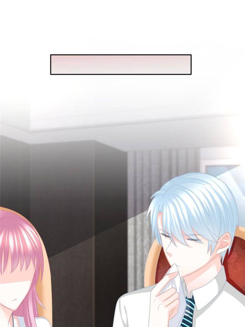 Page 17 of Chapter 18