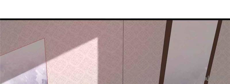Page 9 of Chapter 25