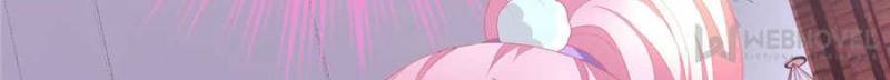Page 51 of Chapter 3