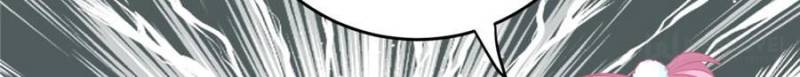 Page 48 of Chapter 33