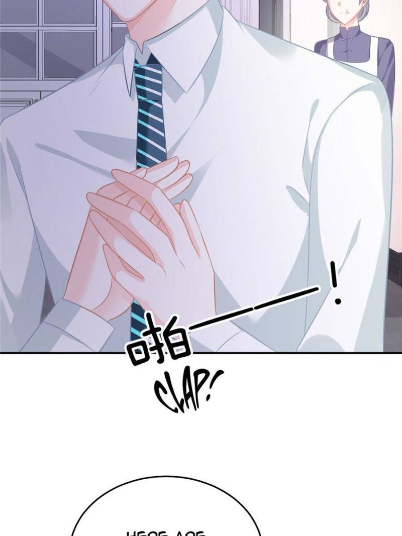 Page 32 of Chapter 43