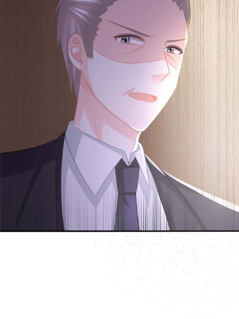 Page 23 of Chapter 47
