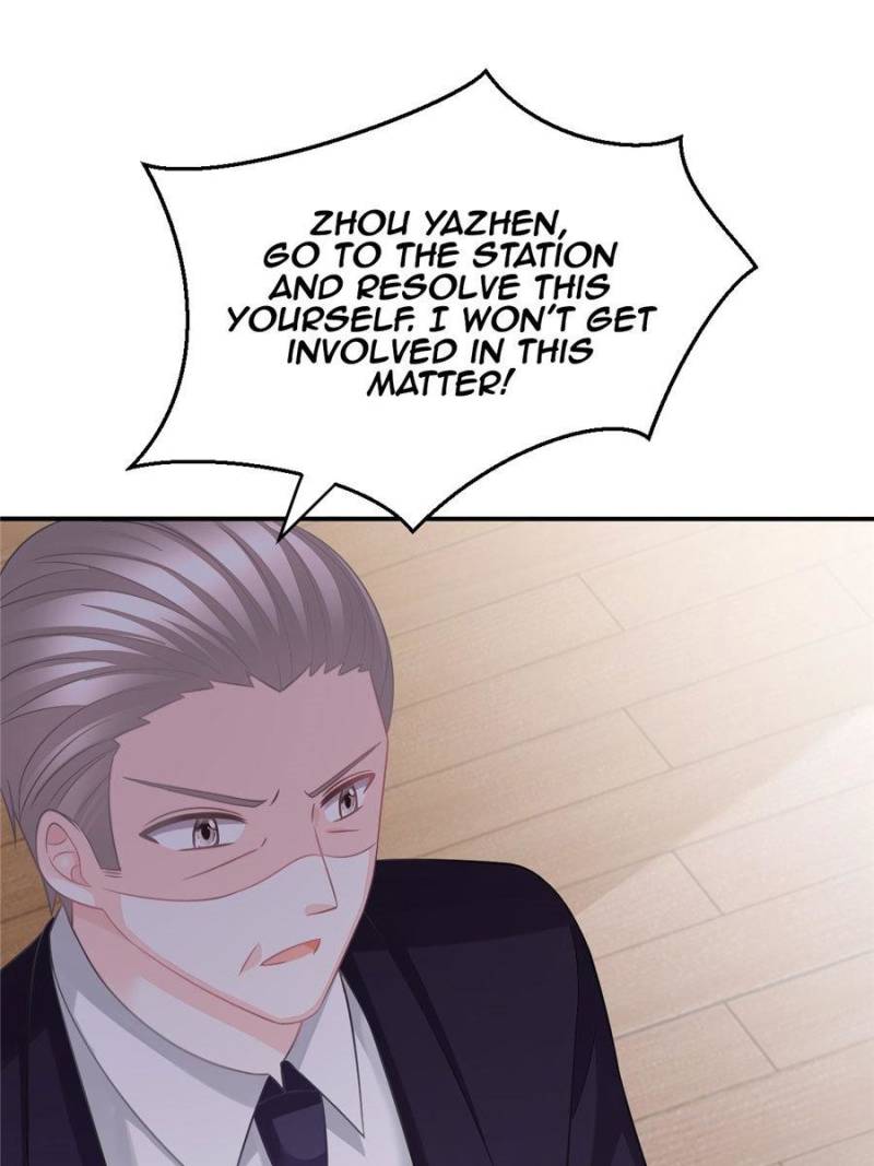 Page 17 of Chapter 58