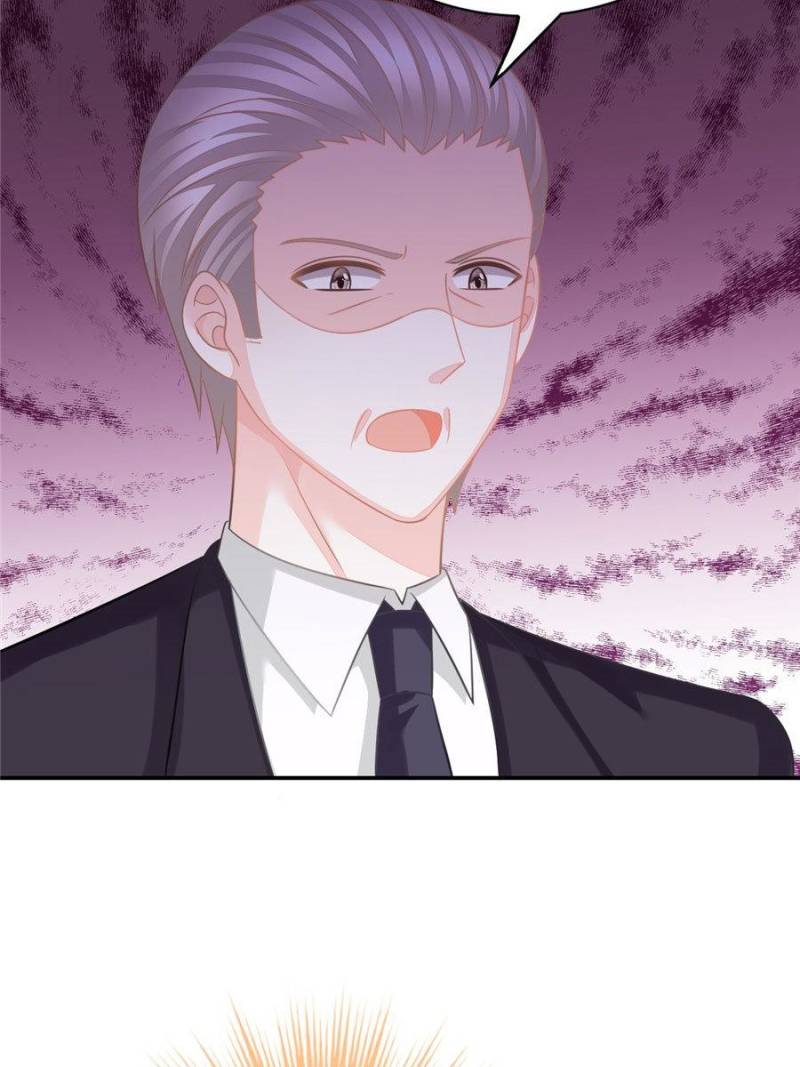 Page 23 of Chapter 58