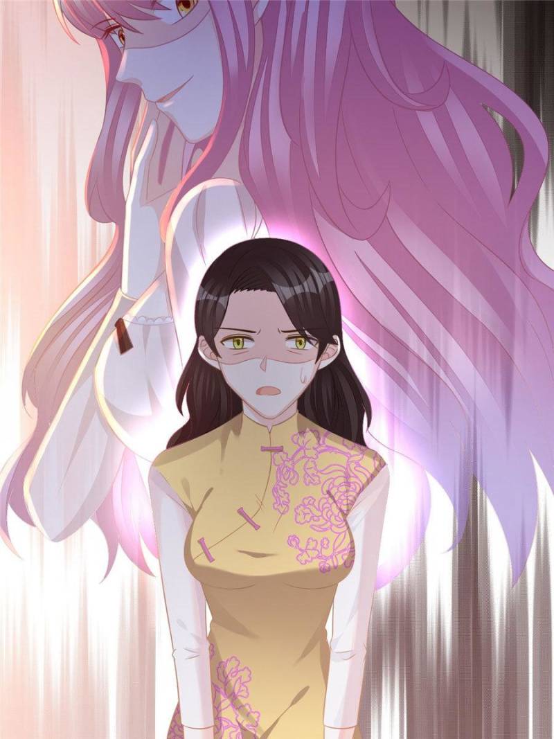 Page 25 of Chapter 58