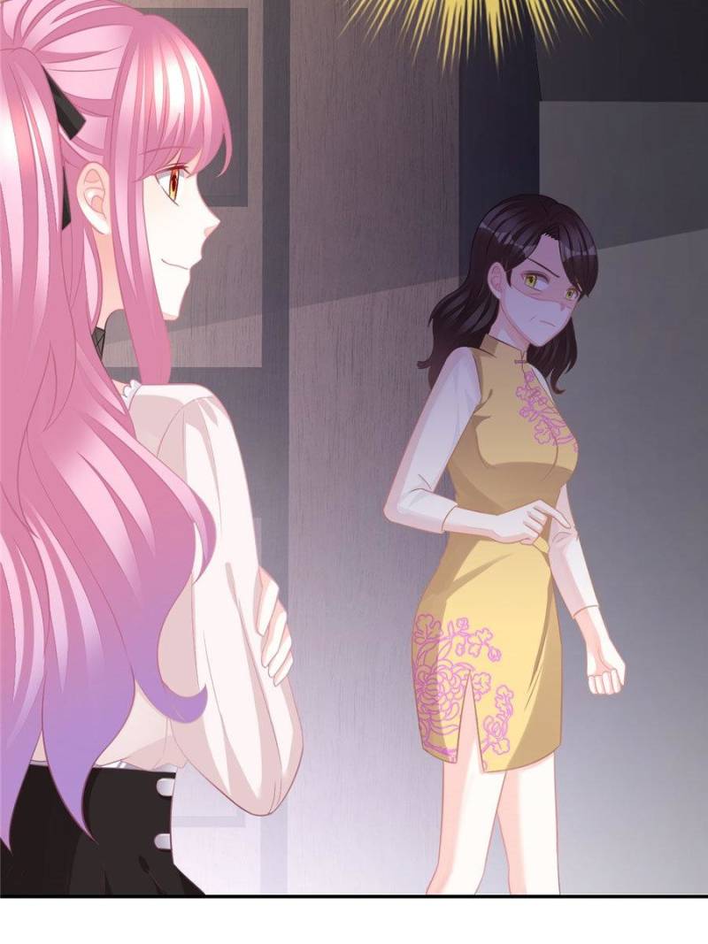 Page 27 of Chapter 58